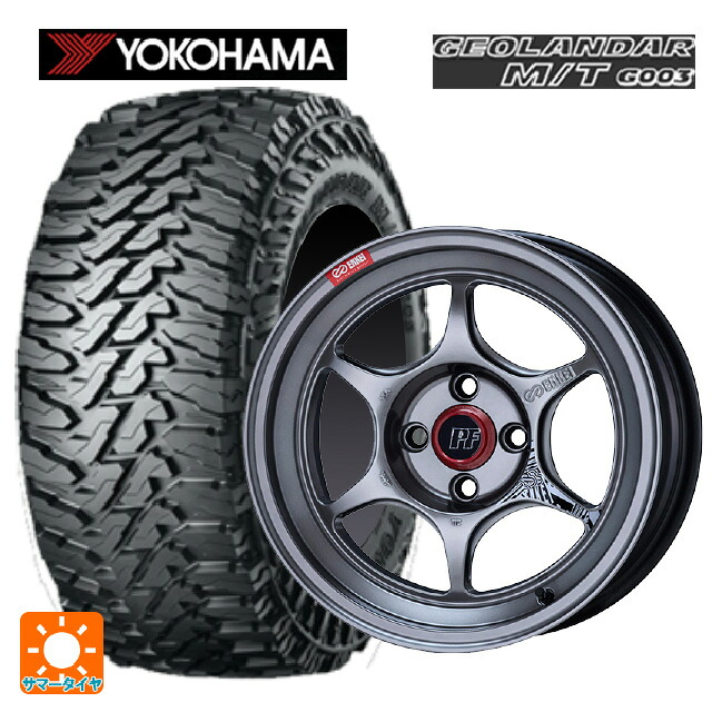 215/70R16 100/97Q ヨコハマ ジオランダー M/T G003 正規品 # エンケイ パフォーマンスライン PF06 ハイパーシルバー 16-6.5J 国産車用 サマータイヤホイール4本セット|タイヤホイール専門店コニシタイヤ
