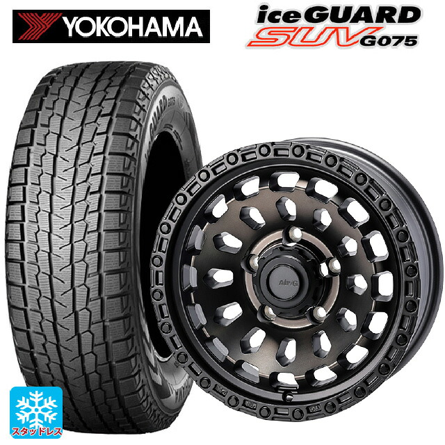 2025年製 215/70R16 100Q ヨコハマ アイスガードSUV G075 # 4×4エンジニアリング エアーG VULCAN ゴーストエディション ゴーストエディション 16-6J 国産車用 スタッドレスタイヤホイール4本セット