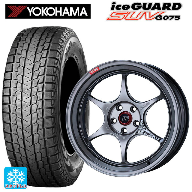 マツダ CX-5(KM系)用 225/55R19 99Q ヨコハマ アイスガードSUV G075 エンケイ パフォーマンスライン PF06 ハイパーシルバー 新品スタッドレスタイヤホイール 4本セット|タイヤホイール専門店コニシタイヤ