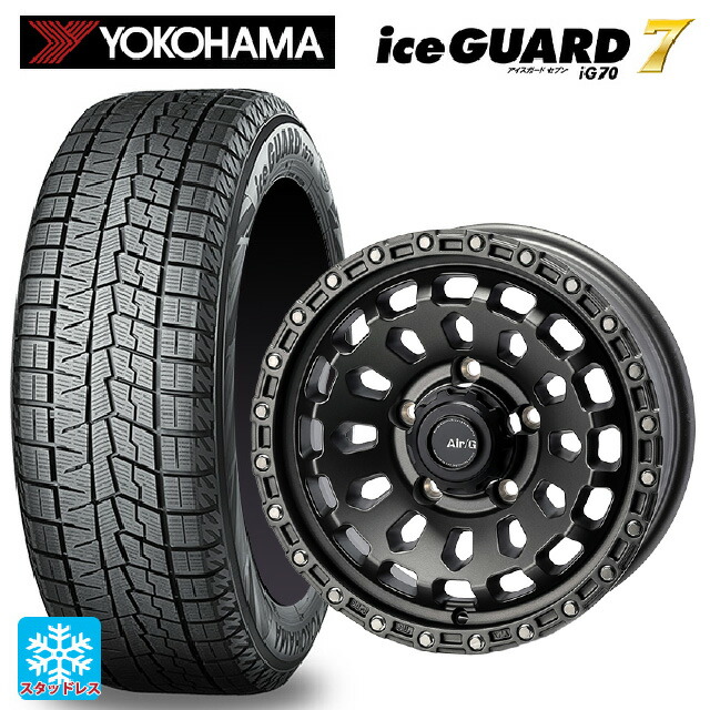2025年製 215/65R16 98Q ヨコハマ アイスガード7(IG70) # 4×4エンジニアリング エアーG VULCAN MGM 16-6J 国産車用 スタッドレスタイヤホイール4本セット