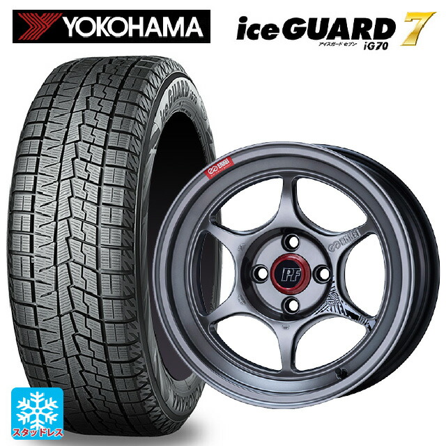 ホンダ Super-ONE(スーパーワン)(JG6)用 195/45R16 84Q ヨコハマ アイスガード7(IG70) # エンケイ パフォーマンスライン PF06 ハイパーシルバー 新品スタッドレスタイヤホイール 4本セット|タイヤホイール専門店コニシタイヤ