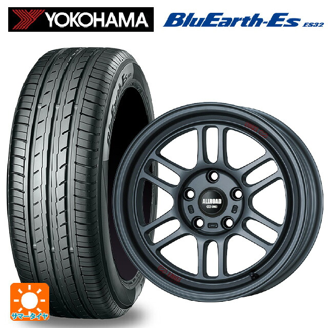 215/65R16 98H ヨコハマ ブルーアースEs ES32 エンケイ オールロード RPT1 マットダークガンメタリック 16-7J 国産車用 サマータイヤホイール4本セット
