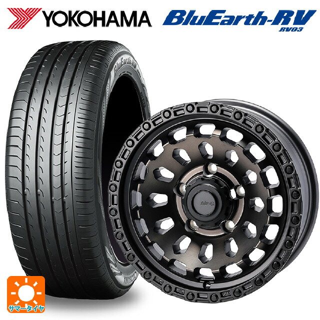 215/65R16 98H ヨコハマ ブルーアース RV03 # 4×4エンジニアリング エアーG VULCAN ゴーストエディション ゴーストエディション 16-6J 国産車用 サマータイヤホイール4本セット
