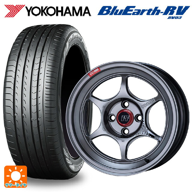 225/55R17 101V XL ヨコハマ ブルーアース RV03 # エンケイ パフォーマンスライン PF06 ハイパーシルバー 17-7J 国産車用 サマータイヤホイール4本セット