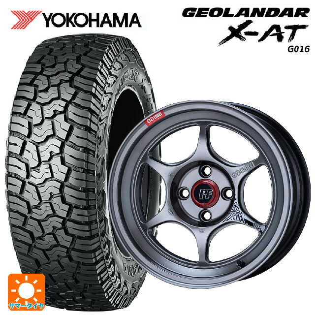 215/70R16 100/97Q ヨコハマ ジオランダー X-AT G016 ブラックレター 正規品 # エンケイ パフォーマンスライン PF06 ハイパーシルバー 16-6.5J 国産車用 サマータイヤホイール4本セット|タイヤホイール専門店コニシタイヤ