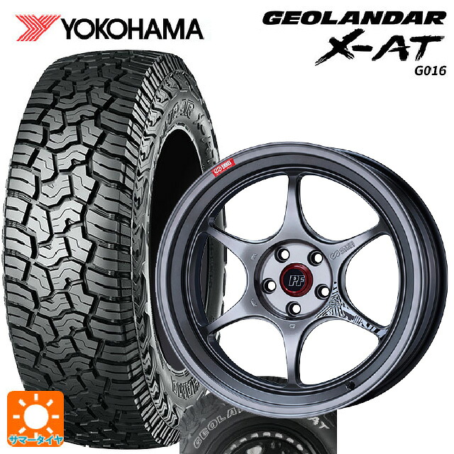 マツダ CX-5(KM系)用 225/65R17 107/103Q XL ヨコハマ ジオランダー X-AT G016 ホワイトレター 正規品 # エンケイ パフォーマンスライン PF06 ハイパーシルバー 新品サマータイヤホイール 4本セット|タイヤホイール専門店コニシタイヤ