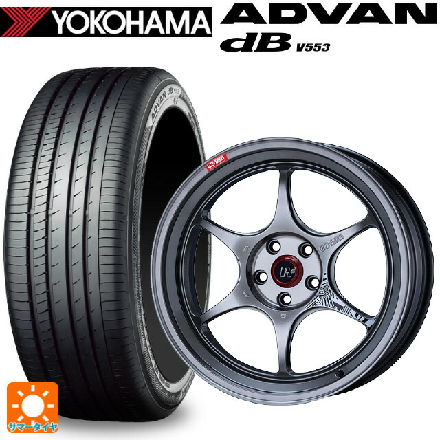 245/50R19 101W ヨコハマ アドバンデシベル V553 正規品 エンケイ パフォーマンスライン PF06 ハイパーシルバー 19-8J 国産車用 サマータイヤホイール4本セット