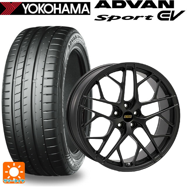 トヨタ クラウンエステート(AZSH38/39)用 235/45R21 101Y XL ヨコハマ アドバンスポーツ EV V108 正規品 BBS FL MEB 新品サマータイヤホイール 4本セット|タイヤホイール専門店コニシタイヤ