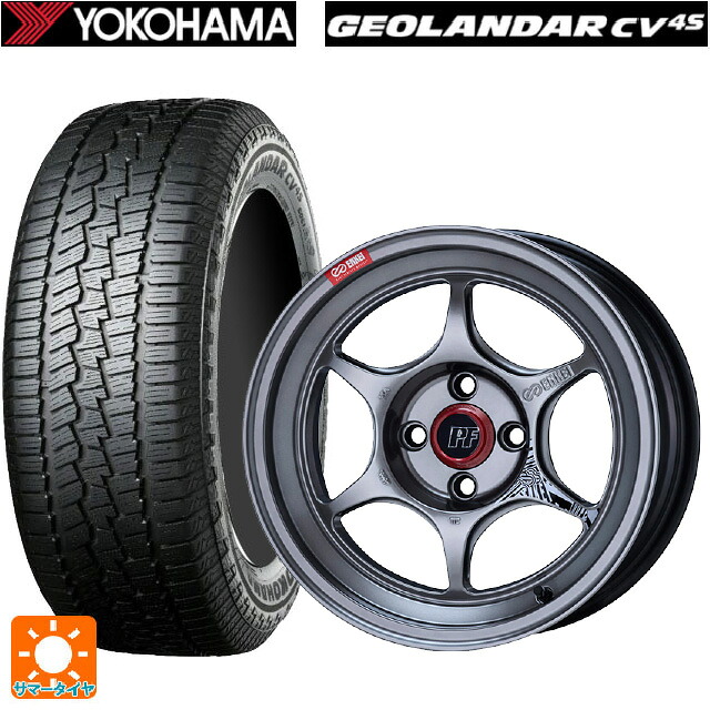 215/65R16 98H ヨコハマ ジオランダー CV G058 正規品 エンケイ パフォーマンスライン PF06 ハイパーシルバー 16-6.5J 国産車用 サマータイヤホイール4本セット 104,470円