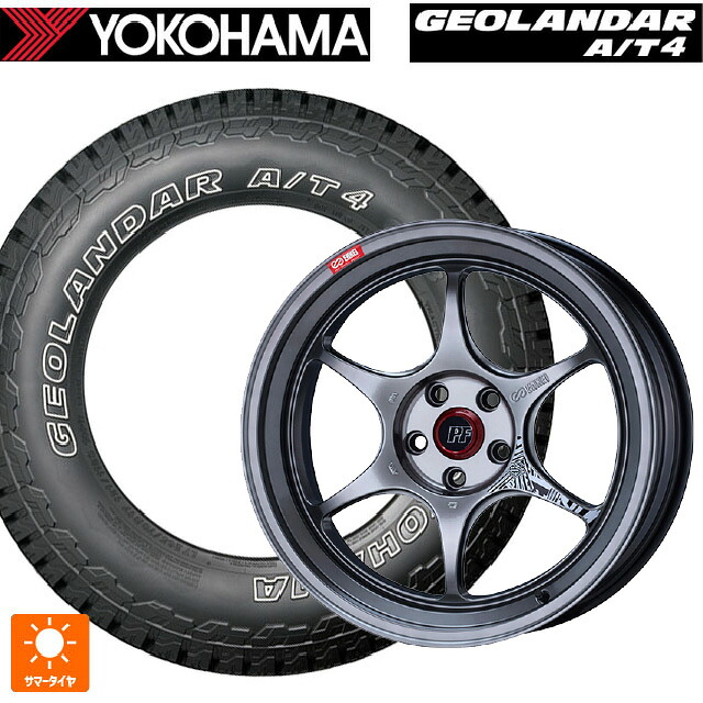 245/65R17 111H XL ヨコハマ ジオランダー AT4 G018 アウトラインホワイトレター 正規品 エンケイ パフォーマンスライン PF06 ハイパーシルバー 17-7.5J 国産車用 サマータイヤホイール4本セット｜タイヤホイール専門店コニシタイヤ