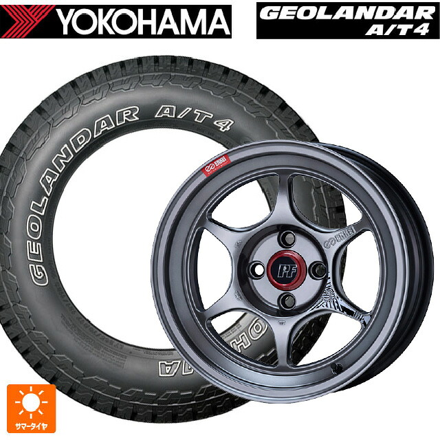 245/65R17 111H XL ヨコハマ ジオランダー AT4 G018 アウトラインホワイトレター 正規品 エンケイ パフォーマンスライン PF06 ハイパーシルバー 17-7J 国産車用 サマータイヤホイール4本セット