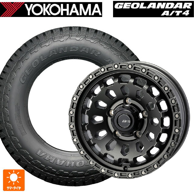 215/65R16 98H ヨコハマ ジオランダー AT4 G018 ブラックレター 正規品 # 4×4エンジニアリング エアーG VULCAN MGM 16-6J 国産車用 サマータイヤホイール4本セット|タイヤホイール専門店コニシタイヤ