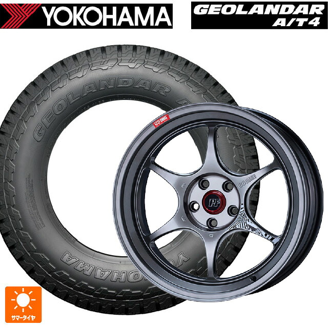 225/55R18 98H ヨコハマ ジオランダー AT4 G018 ブラックレター 正規品 エンケイ パフォーマンスライン PF06 ハイパーシルバー 18-7.5J 国産車用 サマータイヤホイール4本セット|タイヤホイール専門店コニシタイヤ