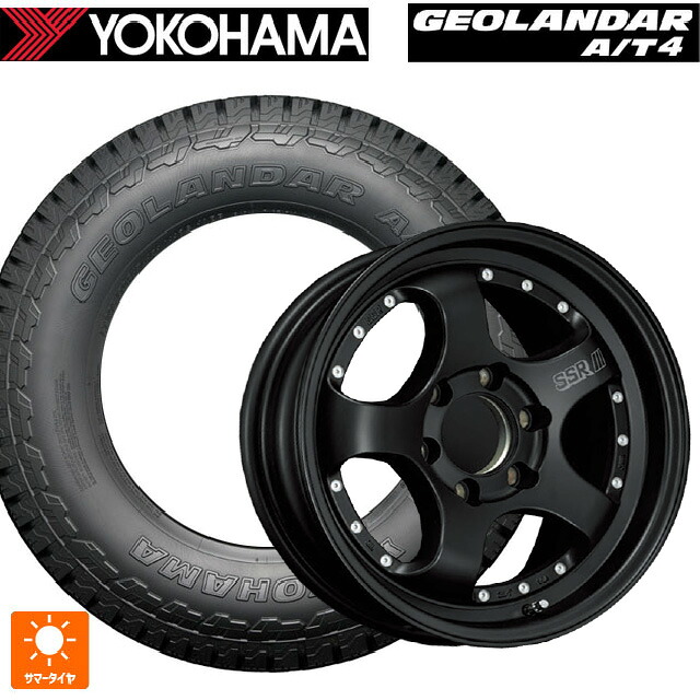 レクサス LX(300系)用 265/65R18 114H ヨコハマ ジオランダー AT4 G018 ブラックレター 正規品 タナベ SSR デヴァイド SP1トレイル フラットブラック 新品サマータイヤホイール 4本セット