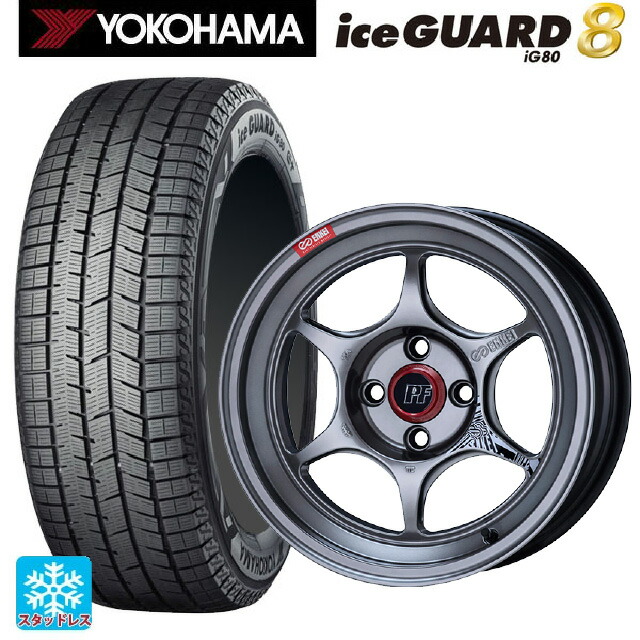 2025年製 215/60R17 96Q ヨコハマ アイスガード8(IG80) エンケイ パフォーマンスライン PF06 ハイパーシルバー 17-7J 国産車用 スタッドレスタイヤホイール4本セット