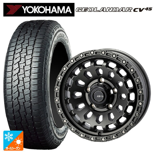 215/65R16 98H ヨコハマ ジオランダー CV 4S G061 正規品 4×4エンジニアリング エアーG VULCAN MGM 16-6J 国産車用 オールシーズンタイヤホイール4本セット|タイヤホイール専門店コニシタイヤ