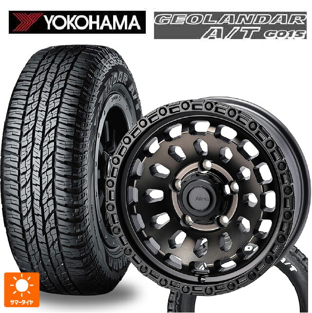 215/65R16 109/107S ヨコハマ ジオランダー A/T G015 ホワイトレター 正規品 4×4エンジニアリング エアーG VULCAN ゴーストエディション ゴーストエディション 16-6J 国産車用 サマータイヤホイール4本セット