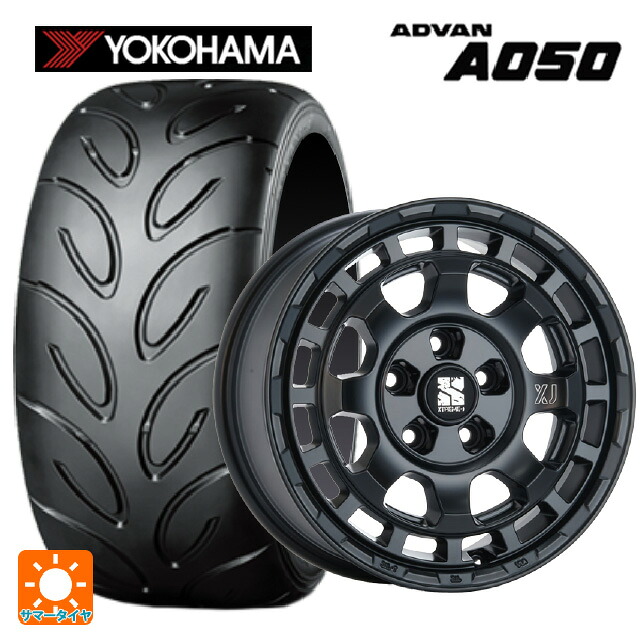 165/55R14 72V ヨコハマ アドバン A050 コンパウンド G/S 正規品 エムエルジェイ エクストリームJ サバンザ マットブロンズ 14-4.5J 国産車用 サマータイヤホイール4本セット｜タイヤホイール専門店コニシタイヤ