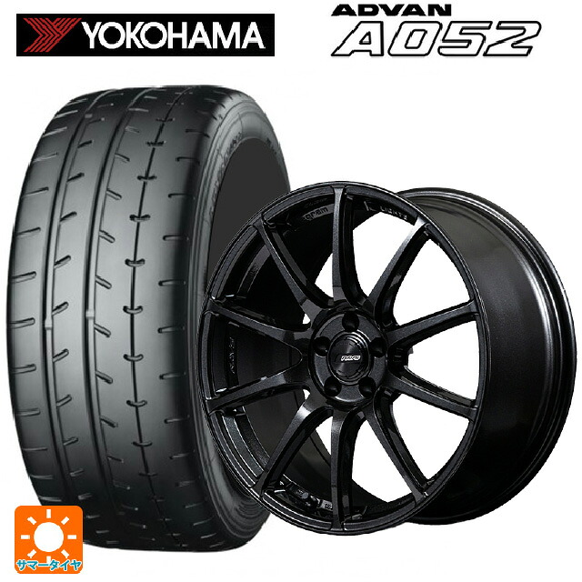 245/40R18 97Y XL ヨコハマ アドバン A052 正規品 レイズ グラムライツ 57TR 6XZ 18-8.5J 国産車用 サマータイヤホイール4本セット