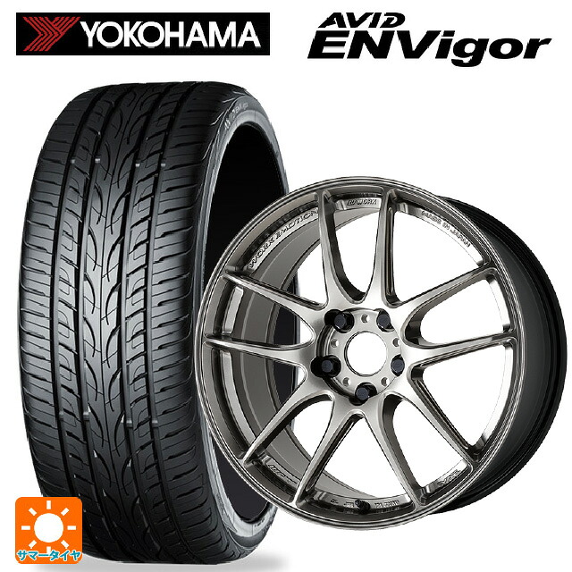 235/50R18 101W ヨコハマ エービット エンビガー S321 ワーク エモーション CR至極 GGM 18-8.5J 国産車用 サマータイヤホイール4本セット