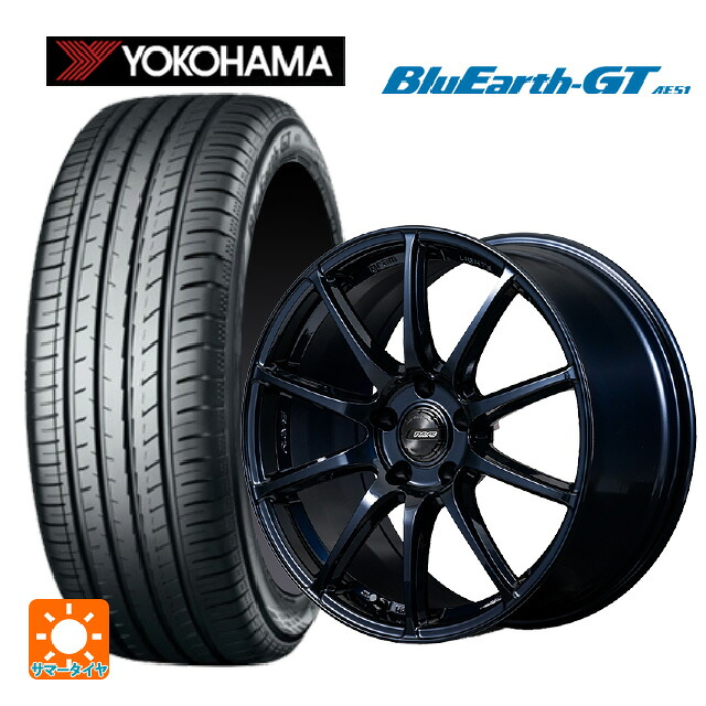 225/40R18 92W XL ヨコハマ ブルーアースGT AE51 レイズ グラムライツ 57TR 2XZ 18-8.5J 国産車用 サマータイヤホイール4本セット｜タイヤホイール専門店コニシタイヤ