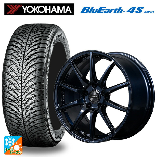 225/50R18 99W XL ヨコハマ ブルーアース4S AW21 # レイズ グラムライツ 57TR 2XZ 18-7.5J 国産車用 オールシーズンタイヤホイール4本セット|タイヤホイール専門店コニシタイヤ