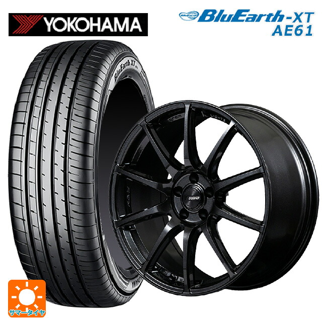 ニッサン リーフ(ZE2)用 215/55R18 99V XL ヨコハマ ブルーアースXT AE61 レイズ グラムライツ 57TR 6XZ 新品サマータイヤホイール 4本セット|タイヤホイール専門店コニシタイヤ