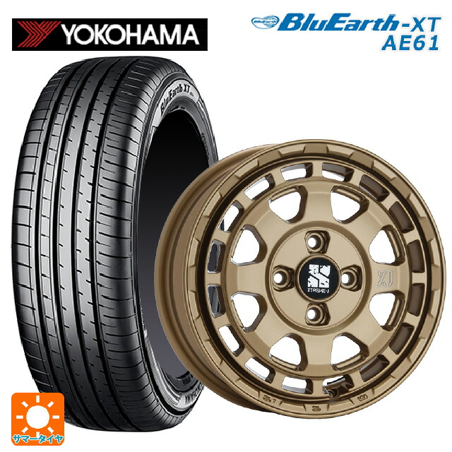 195/65R16 92H ヨコハマ ブルーアースXT AE61 # エムエルジェイ エクストリームJ サバンザ サテンブラック 16-7J 国産車用 サマータイヤホイール4本セット|タイヤホイール専門店コニシタイヤ