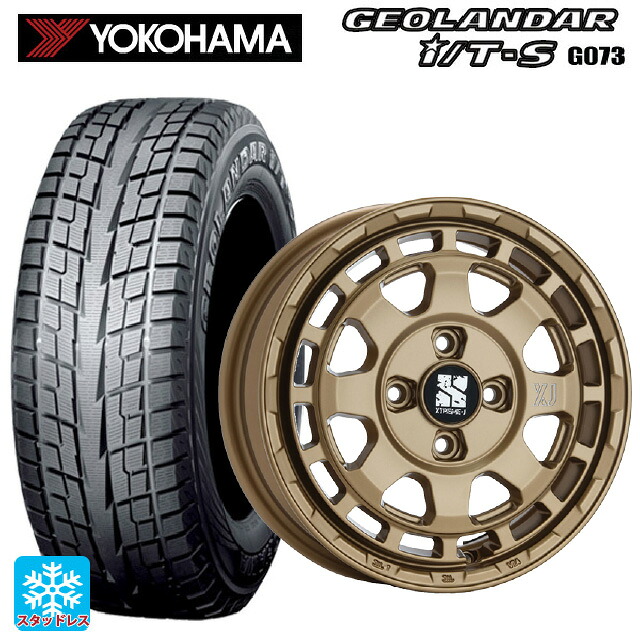 2025年製 215/65R16 98Q ヨコハマ ジオランダー ITS G073 正規品 エムエルジェイ エクストリームJ サバンザ サテンブラック 16-7J 国産車用 スタッドレスタイヤホイール4本セット