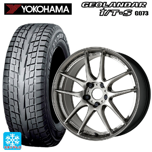 2025年製 215/60R17 96Q ヨコハマ ジオランダー ITS G073 正規品 ワーク エモーション CR至極 GGM 17-7J 国産車用 スタッドレスタイヤホイール4本セット