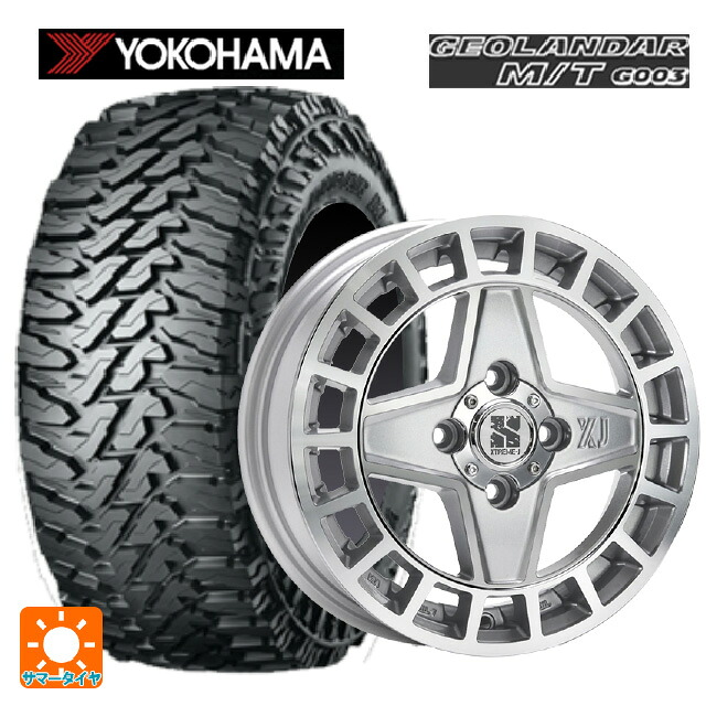145/80R12 80/78N ヨコハマ ジオランダー M/T G003 正規品 エムエルジェイ エクストリームJ クアッド グロスマシンド 12-4J 国産車用 サマータイヤホイール4本セット
