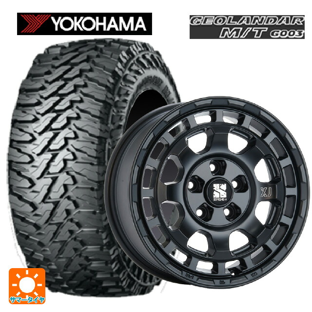 スズキ ハスラー(MR52/92S)用 165/65R14 81/78Q ヨコハマ ジオランダー M/T G003 正規品 エムエルジェイ エクストリームJ サバンザ マットブロンズ 新品サマータイヤホイール 4本セット
