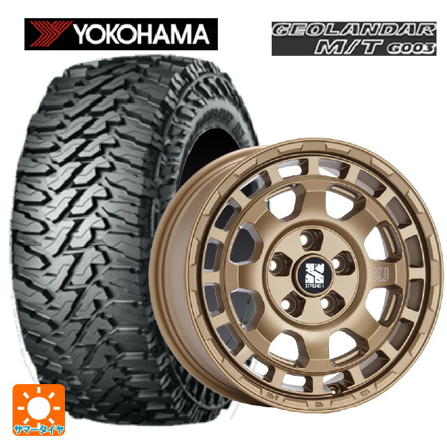 225/75R16 115/112Q ヨコハマ ジオランダー M/T G003 正規品 エムエルジェイ エクストリームJ サバンザ マットブロンズ 16-7J 国産車用 サマータイヤホイール4本セット