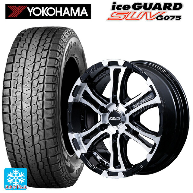 2025年製 215/65R16 109/107Q ヨコハマ アイスガードSUV G075 # レイズ チームデイトナ FDX-SG BAJ 16-6.5J 国産車用 スタッドレスタイヤホイール4本セット