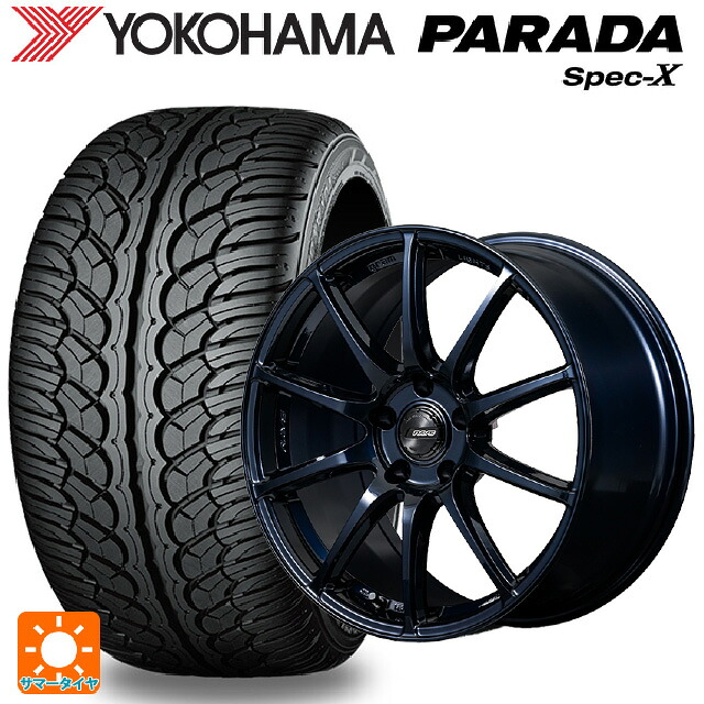 トヨタ RAV4(60系)用 235/60R18 103V ヨコハマ パラダ PA02 レイズ グラムライツ 57TR 2XZ 新品サマータイヤホイール 4本セット｜タイヤホイール専門店コニシタイヤ