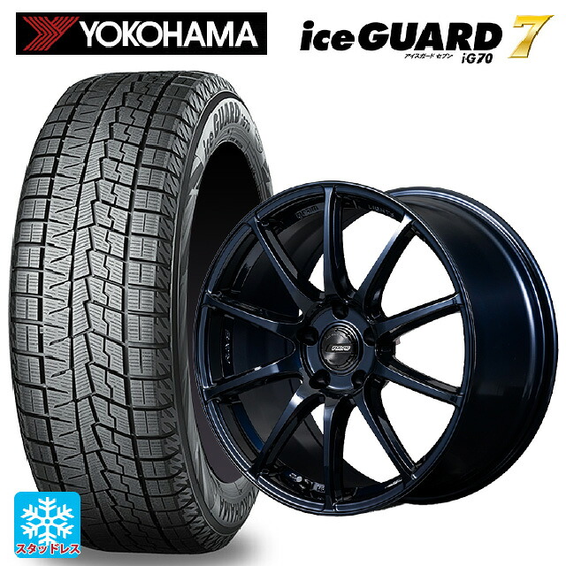 215/50R18 92Q ヨコハマ アイスガード7(IG70) # レイズ グラムライツ 57TR 2XZ 18-7.5J 国産車用 スタッドレスタイヤホイール4本セット｜タイヤホイール専門店コニシタイヤ