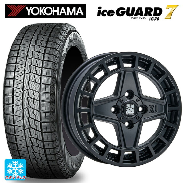 2025年製 165/55R14 72Q ヨコハマ アイスガード7(IG70) # エムエルジェイ エクストリームJ クアッド サテンブラック 14-4.5J 国産車用 スタッドレスタイヤホイール4本セット
