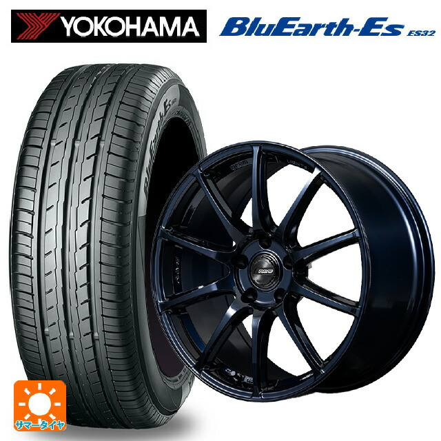 215/45R18 93W ヨコハマ ブルーアースEs ES32 レイズ グラムライツ 57TR 2XZ 18-8.5J 国産車用 サマータイヤホイール4本セット