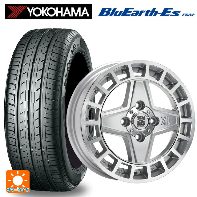 ダイハツ タフト(LA900/LA910)用 165/65R15 81S ヨコハマ ブルーアースEs ES32 # エムエルジェイ エクストリームJ クアッド グロスマシンド 新品サマータイヤホイール 4本セット|タイヤホイール専門店コニシタイヤ