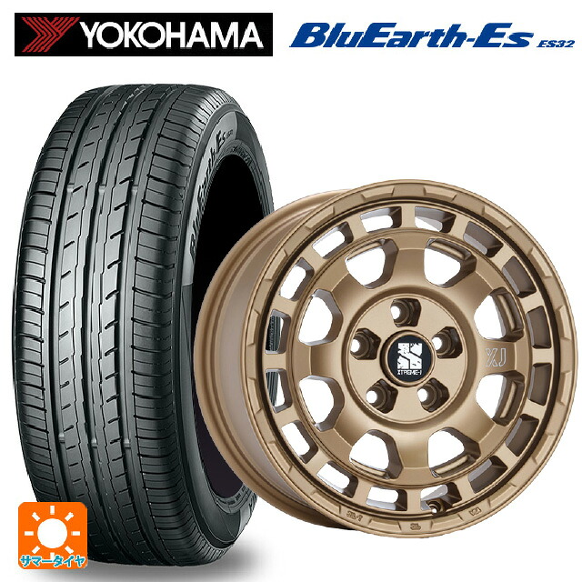 205/60R16 92H ヨコハマ ブルーアースEs ES32 エムエルジェイ エクストリームJ サバンザ マットブロンズ 16-7J 国産車用 サマータイヤホイール4本セット
