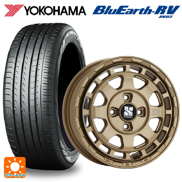 215/65R16 98H ヨコハマ ブルーアース RV03 # エムエルジェイ エクストリームJ サバンザ サテンブラック 16-7J 国産車用 サマータイヤホイール4本セット|タイヤホイール専門店コニシタイヤ