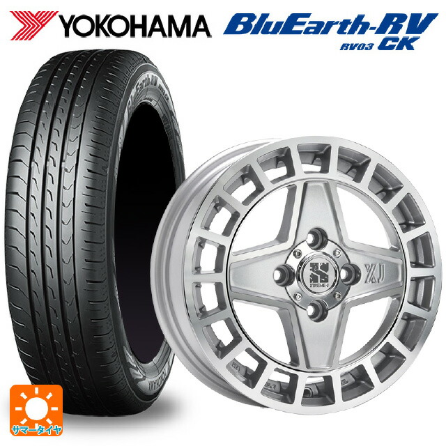 165/55R15 75V ヨコハマ ブルーアース RV03CK エムエルジェイ エクストリームJ クアッド グロスマシンド 15-4.5J 国産車用 サマータイヤホイール4本セット|タイヤホイール専門店コニシタイヤ