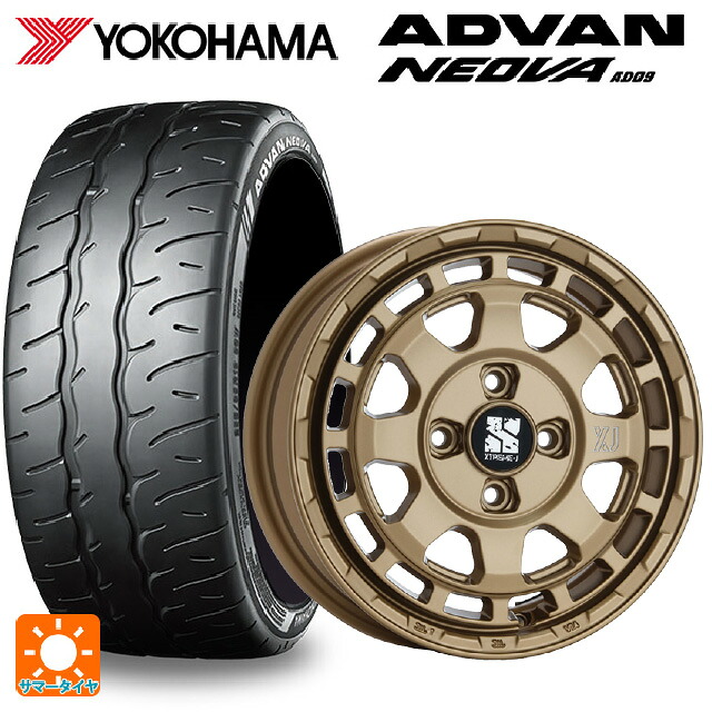 205/55R16 91V ヨコハマ アドバン ネオバ AD09 正規品 エムエルジェイ エクストリームJ サバンザ サテンブラック 16-7J 国産車用 サマータイヤホイール4本セット