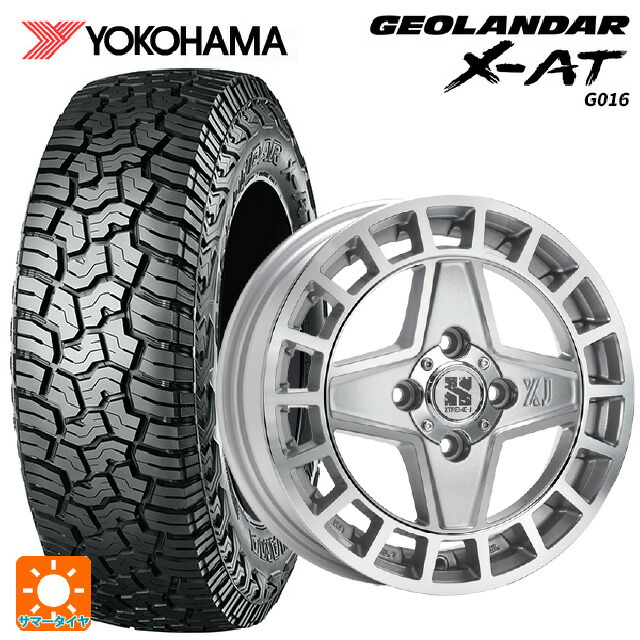 145R14 85/83Q ヨコハマ ジオランダー X-AT G016 ブラックレター 正規品 エムエルジェイ エクストリームJ クアッド グロスマシンド 14-4.5J 国産車用 サマータイヤホイール4本セット｜タイヤホイール専門店コニシタイヤ