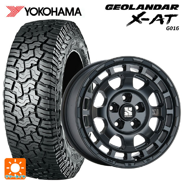 155/65R14 78/75Q ヨコハマ ジオランダー X-AT G016 ブラックレター 正規品 エムエルジェイ エクストリームJ サバンザ マットブロンズ 14-4.5J 国産車用 サマータイヤホイール4本セット