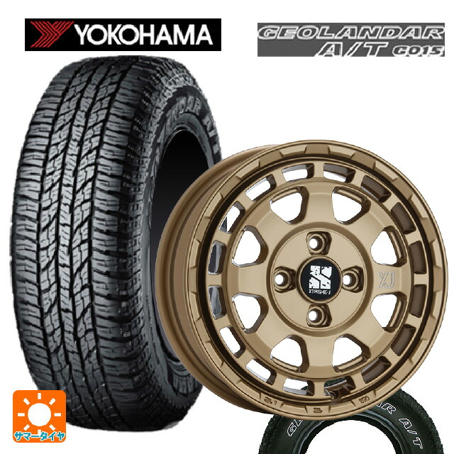 225/75R16 115/112R ヨコハマ ジオランダー A/T G015 ホワイトレター 正規品 エムエルジェイ エクストリームJ サバンザ サテンブラック 16-7J 国産車用 サマータイヤホイール4本セット