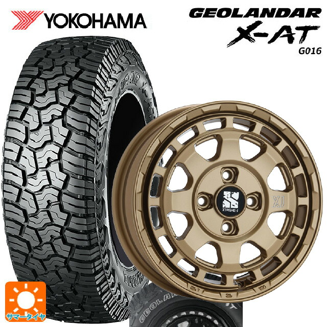 235/70R16 104/101Q ヨコハマ ジオランダー X-AT G016 ホワイトレター 正規品 エムエルジェイ エクストリームJ サバンザ サテンブラック 16-7J 国産車用 サマータイヤホイール4本セット
