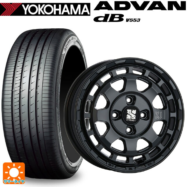 155/65R14 75H ヨコハマ アドバンデシベル V553 正規品 エムエルジェイ エクストリームJ サバンザ サテンブラック 14-4.5J 国産車用 サマータイヤホイール4本セット