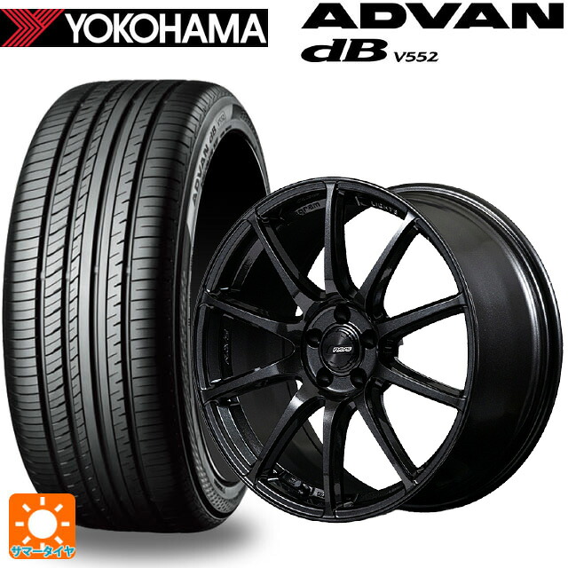 235/60R18 107W XL ヨコハマ アドバンデシベル V552 for SUV 正規品 レイズ グラムライツ 57TR 6XZ 18-8J 国産車用 サマータイヤホイール4本セット|タイヤホイール専門店コニシタイヤ