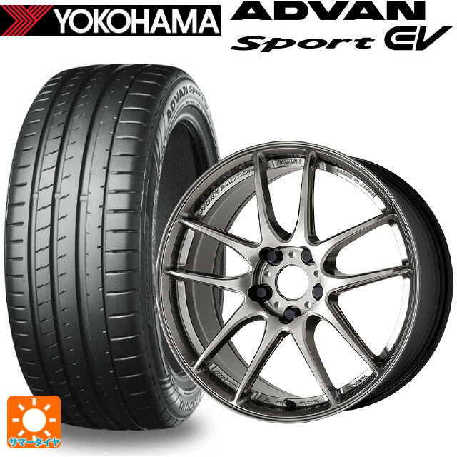 235/45R18 98Y XL ヨコハマ アドバンスポーツ EV V108 正規品 ワーク エモーション CR至極 GGM 18-8.5J 国産車用 サマータイヤホイール4本セット